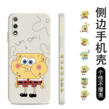 如何挑選手機(jī)保護(hù)殼？硅膠手機(jī)殼怎么樣？